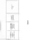 Fig. 07 - Flushing dirty pages from page buffers indicated by non-sequential page descriptors