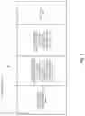 Fig. 08 - Flushing dirty pages from page buffers indicated by non-sequential page descriptors