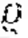 Fig. 12 - Private model utility by minimizing expected loss under noise