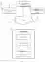 Fig. 02 - SYSTEMS AND METHODS FOR OPTIMIZED INVOICE SETTLEMENT