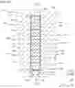 Fig. 22 - Armature and manufacturing method of armature