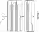 Fig. 16 - Full-duplex single-panel antenna system for satellite and telecommunicaiton systems