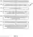 Fig. 07 - Method for tracking events based on mobile device location and sensor event conditions