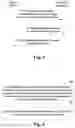Fig. 04 - Method and apparatus for supporting multiple configuration grants for sidelink data transmission