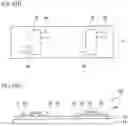 Fig. 09 - METHOD FOR MANUFACTURING DEVICE CONNECTED BODY, AND DEVICE CONNECTED BODY