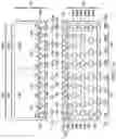 Fig. 02 - Wafer level bump stack for chip scale package