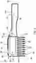 Fig. 04 - Fluid Dispensing Comb Assembly