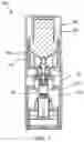 Fig. 02 - Device for dispensing and applying a product