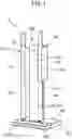 Fig. 02 - CHARGING BASE AND ELECTRIC VACUUM CLEANER SYSTEM