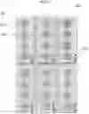 Fig. 07 - AUTOMATED SAMPLE SCANNING AND SEGREGATION SYSTEM AND METHODS