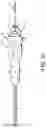 Fig. 13 - Automated, selectable, soft tissue excision biopsy devices and methods