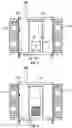 Fig. 06 - Systems and methods for decontamination of patient care equipment and interior spaces