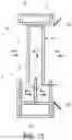Fig. 10 - Electronic microbicidal air filter