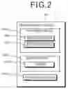 Fig. 03 - Vehicle control system and application execution device