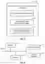 Fig. 05 - Abnormal driving behavior determination method, device, vehicle and medium