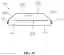 Fig. 36 - Hinged wrap insulated container