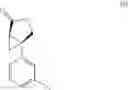 Fig. 49 - Method for manufacturing cyclopropane compound