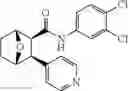 Fig. 197 - Compounds and compositions for inducing chondrogenesis