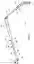 Fig. 40 - Boom for material transport