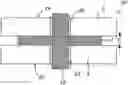 Fig. 01 - SEALING MATERIAL, ASSEMBLY AND USE OF A SEALING MATERIAL