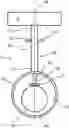 Fig. 01 - HOSE RETENTION APPARATUS