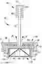 Fig. 01 - Partially lighted T-bar