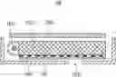 Fig. 01 - Display device with fingerprint identification function under screen