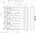 Fig. 22 - Memory Array Comprising Strings Of Memory Cells