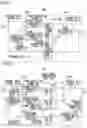 Fig. 02 - Signal transmission circuit device, semiconductor device, method and apparatus for inspecting semiconductor device, signal transmission device, and motor drive apparatus using signal transmission device