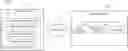 Fig. 01 - Software application architecture