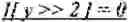 Fig. 49 - Prediction using intra-buffer samples for intra block copy in video coding