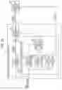 Fig. 35 - Offset decoding device, offset coding device, image filtering device