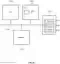 Fig. 23 - Methods and decompression units for decompressing image data compressed using pattern-based compression
