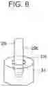 Fig. 07 - Wafer-use member, wafer-use system, and method for manufacturing wafer-use member