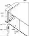 Fig. 01 - Cover for socket of fan wall