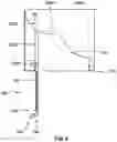 Fig. 11 - Cover for socket of fan wall