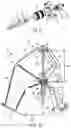 Fig. 06 - Stump remover