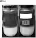 Fig. 07 - CONTAINERIZED LIQUID FORMULATIONS
