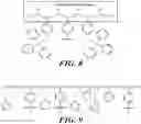 Fig. 07 - OLIGOSACCHARIDE COMPOSITIONS FOR USE IN NUTRITIONAL COMPOSITIONS, AND METHODS OF PRODUCING THEREOF