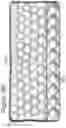 Fig. 08 - FLEXIBLE HOLLOW OBJECTS IN A FLEXIBLE HOLLOW CONTAINER