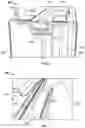 Fig. 06 - Container with magnetic closure
