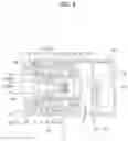 Fig. 05 - Hair dryer