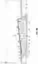Fig. 08 - Bedding foundation having multiple lift actuators for massage effect