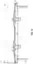 Fig. 18 - Bedding foundation having multiple lift actuators for massage effect