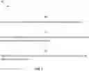 Fig. 05 - Flooring edge tools