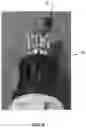 Fig. 06 - Flooring edge tools