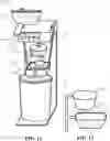 Fig. 07 - SWEET TEA BREWING DEVICE