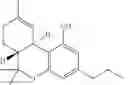 Fig. 04 - WATER SOLUBLE COMPOSITIONS COMPRISING PURIFIED CANNABINOIDS