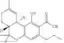 Fig. 05 - WATER SOLUBLE COMPOSITIONS COMPRISING PURIFIED CANNABINOIDS
