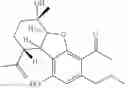 Fig. 37 - WATER SOLUBLE COMPOSITIONS COMPRISING PURIFIED CANNABINOIDS